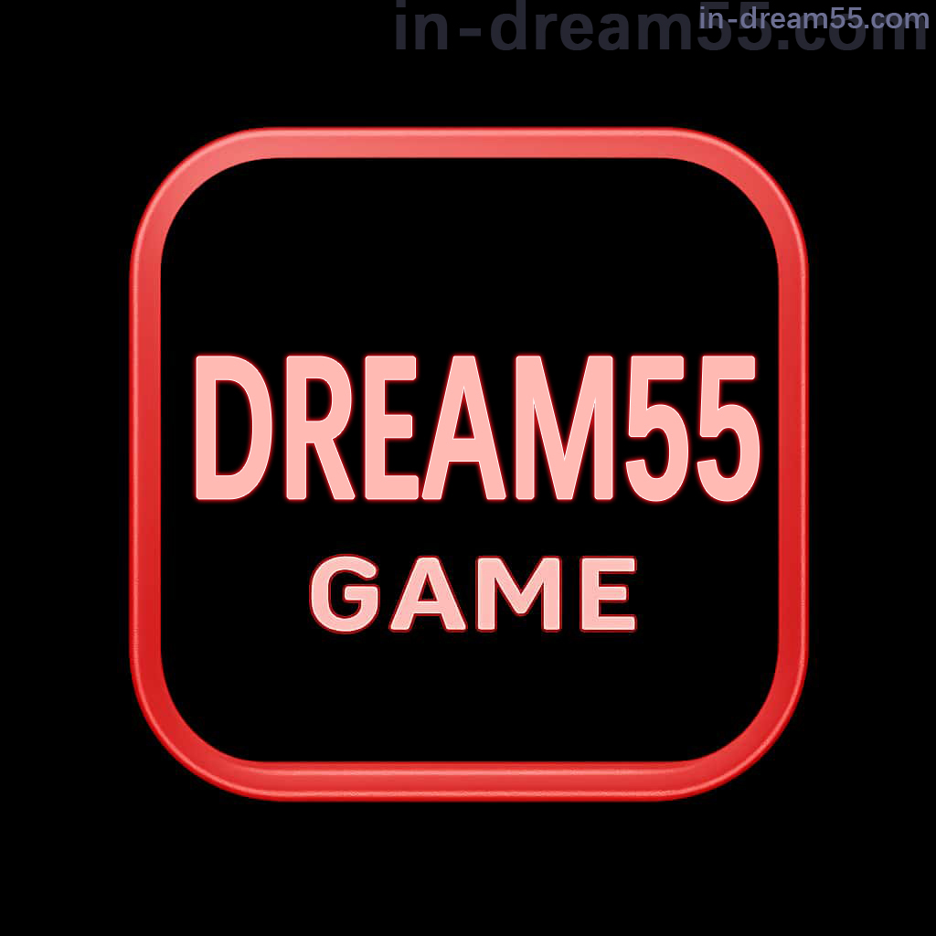 DREAM55 mobile app icon